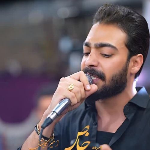 دانلود آهنگ علی جوادزاده به نام رد چشماتو گرفتم رسیدم به آسمون